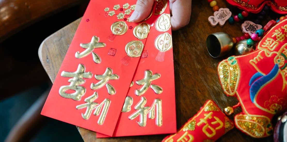 chinese new year greetings