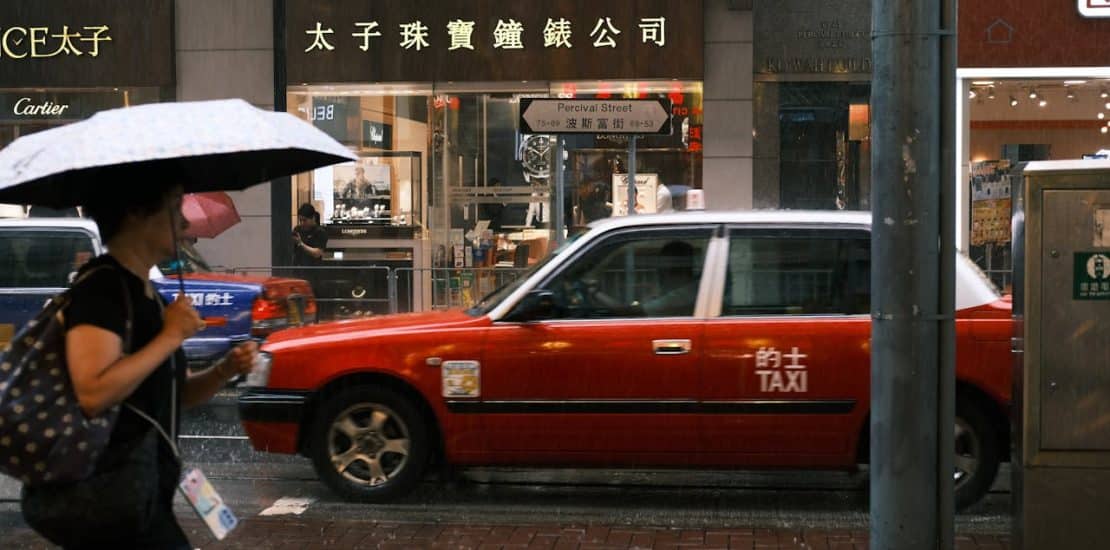 Hong Kong rainstorm warning signals
