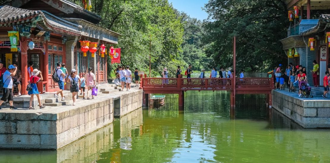 China Visa Application